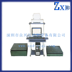 电脑型三轴振动机（1~600HZ）